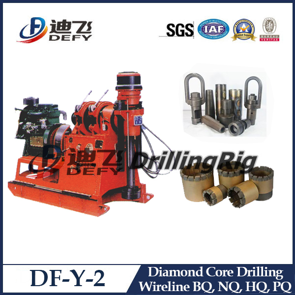 DF-Y-2 diamond cord drilling rig.jpg