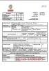 YU JIA INDUSTRY CO;LTD Certifications