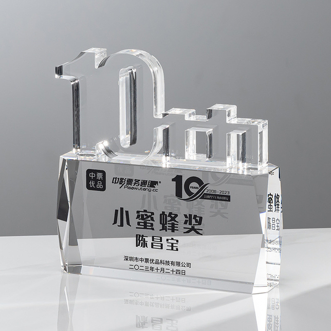 8inch Height Cast Acrylic Award Plexiglass Trophy For 10th Year Anniversary Event