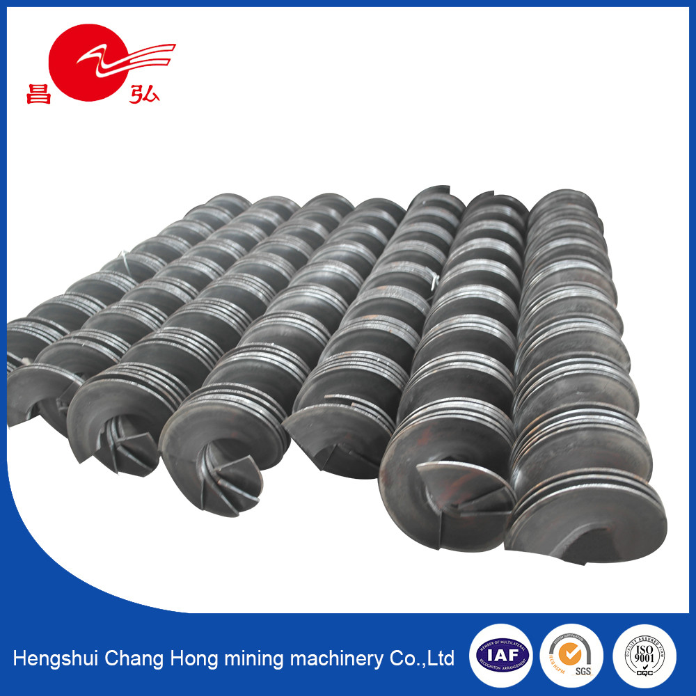 CE ISO 9001 Antirust Screw Conveyor Flight For Manufacturing Plants