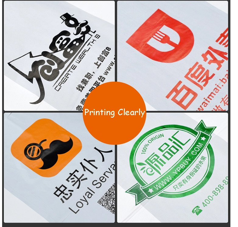 Durable T Shirt Plastic Bags , Custom Printed T Shirt Bags HDPE Material​