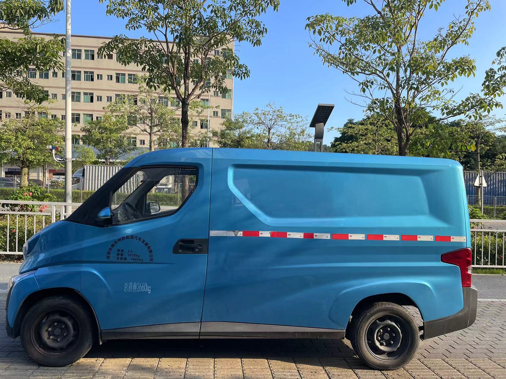 FEIDI Auto Q2V 2 Seater Electric Van Used Truck 290 Km Blue Maximum Power Ps 300-400Ps