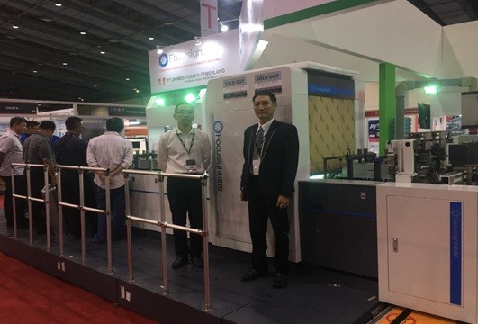 Automatic Printing Inspection Machine 150m/Min For Garment Tags Quality Control