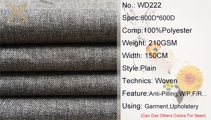 Home Textile Decoration 600D Woven Plain Two-Tone Cationic Melange Oxford Fabric 210GSM