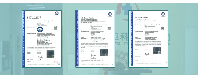 moist healing Self-adhesive high absorbent advanced wound care Hydrocolloid wound dressing