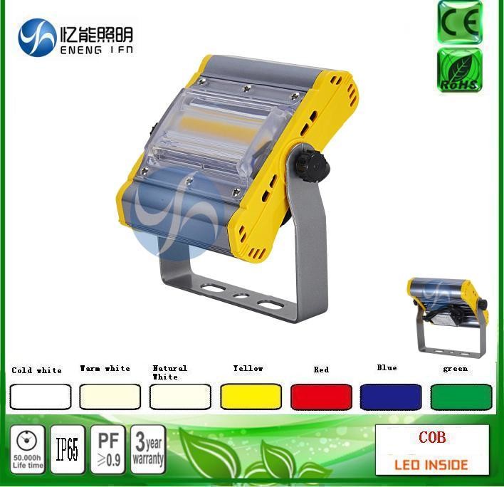 high quality Red green green blue yellow 40W led cob flood light led Tunnel lamp120-140LM/W with Bridgelux AC85-265V