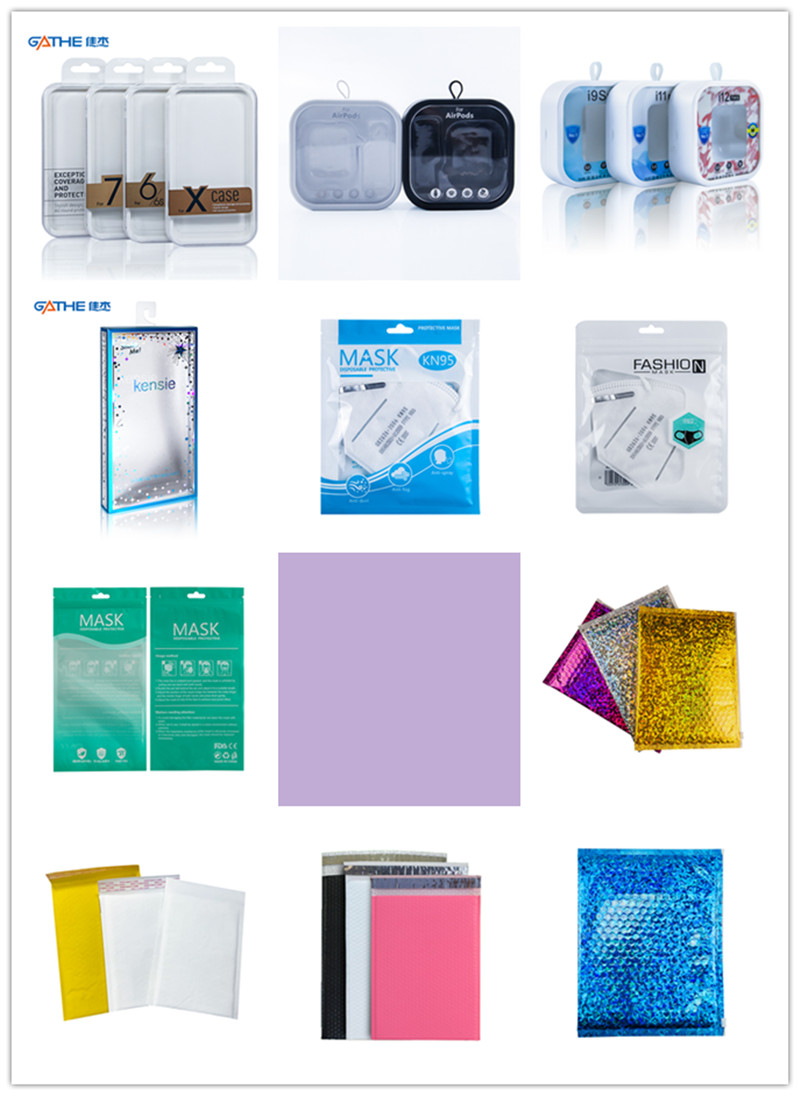 Custom Packaging Gift Design Cardboard Gift Box Custom Logo Printing Gift Packaging Box