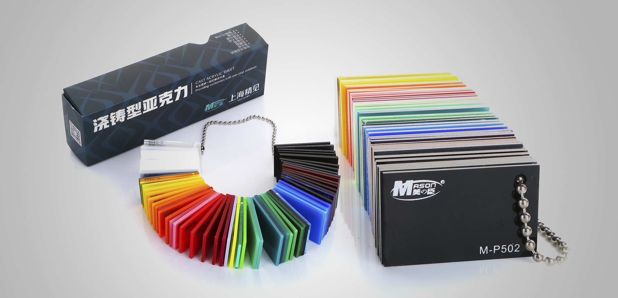 Green Cast Plexiglass Color Acrylic Sheet 1220x2440mm 2.8mm Thickness