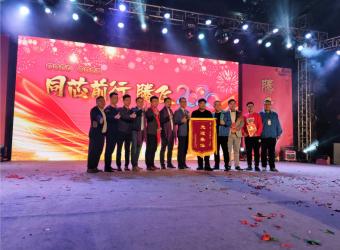 Shenzhen Yima Power Supply Co., Ltd.