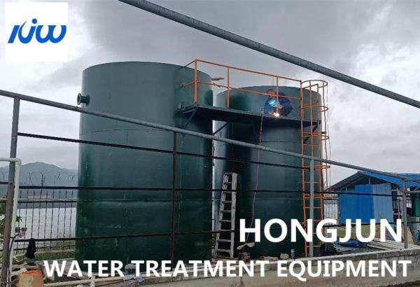 98% Hightly Desalination Rate Package Water Treatment Plant for Wastewater