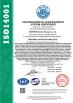 Wenzhou Xinchi International Trade Co.,Ltd Certifications