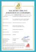 Guangzhou Halcyon hydrauli co .,ltd/Guangzhou Huaxin Hydraulic Co., Ltd. Certifications
