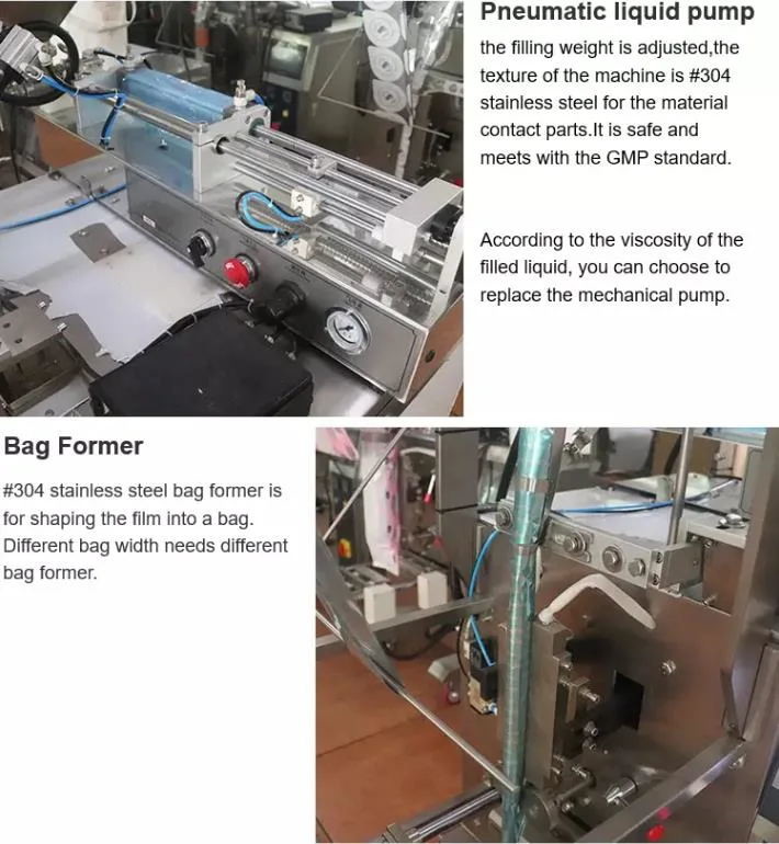 HMI Automatic Liquid Filling Machine Juice Sauce Medium Water Packaging Machine