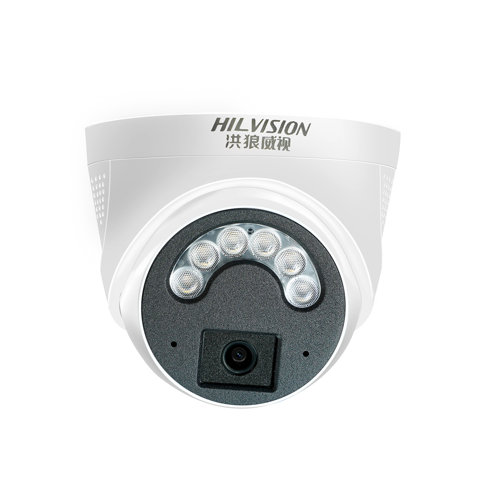One-way Audio Dome Camera C2240TQ-10K 8MP Black Light Full Color HD Network Camera