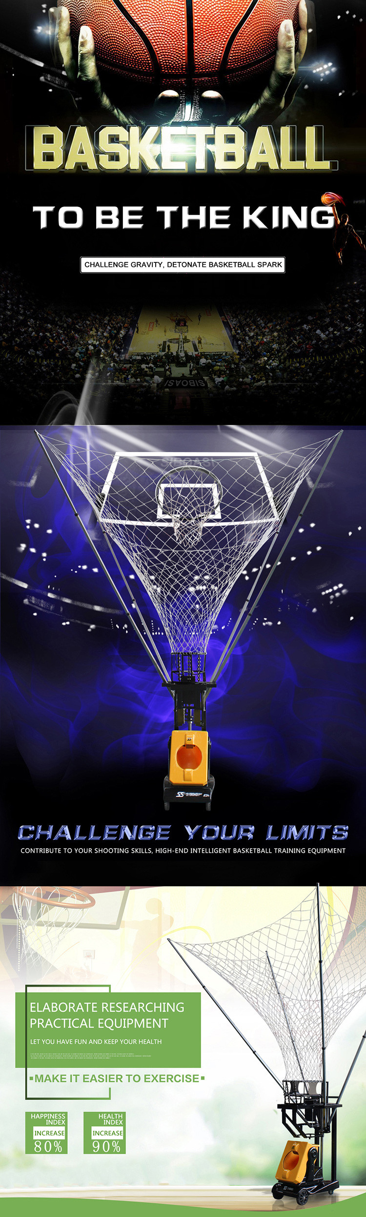 96W AC 220V Portable Basketball Machine Rebounder Yellow