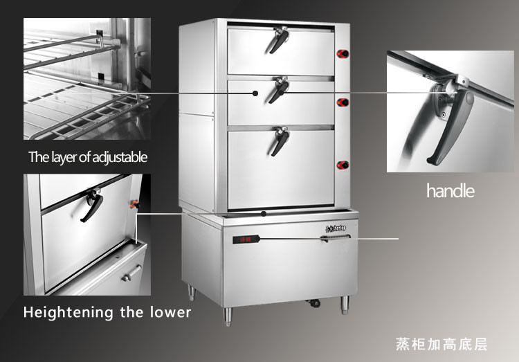 3 Door Electromagnetic Steam Cabinet Commercial Electric Sea Food Steamer