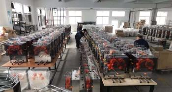 China Kingmax Industrial Co.,ltd.