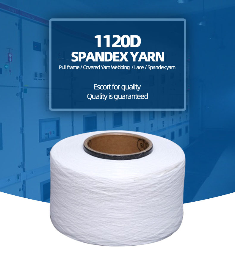 Fdy Filament 1120D Spandex Rope Loop Yarn Thread For Knitting High Tenacity
