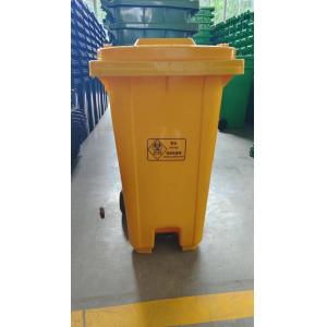 China 240L HDPE plastic garbage bin on sale