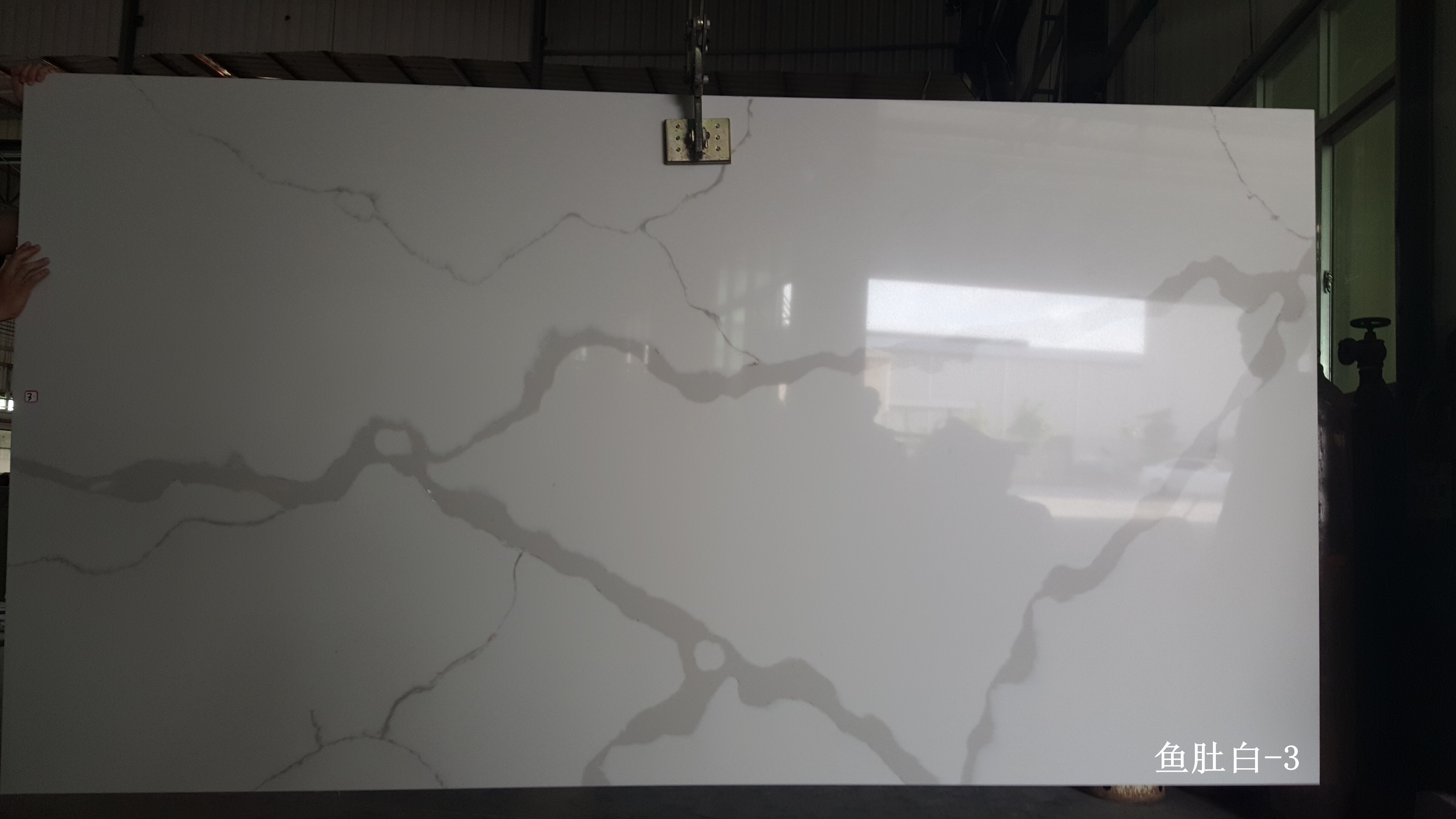 No Impurity Artificial Quartz Vanity Countertops For Bathroom