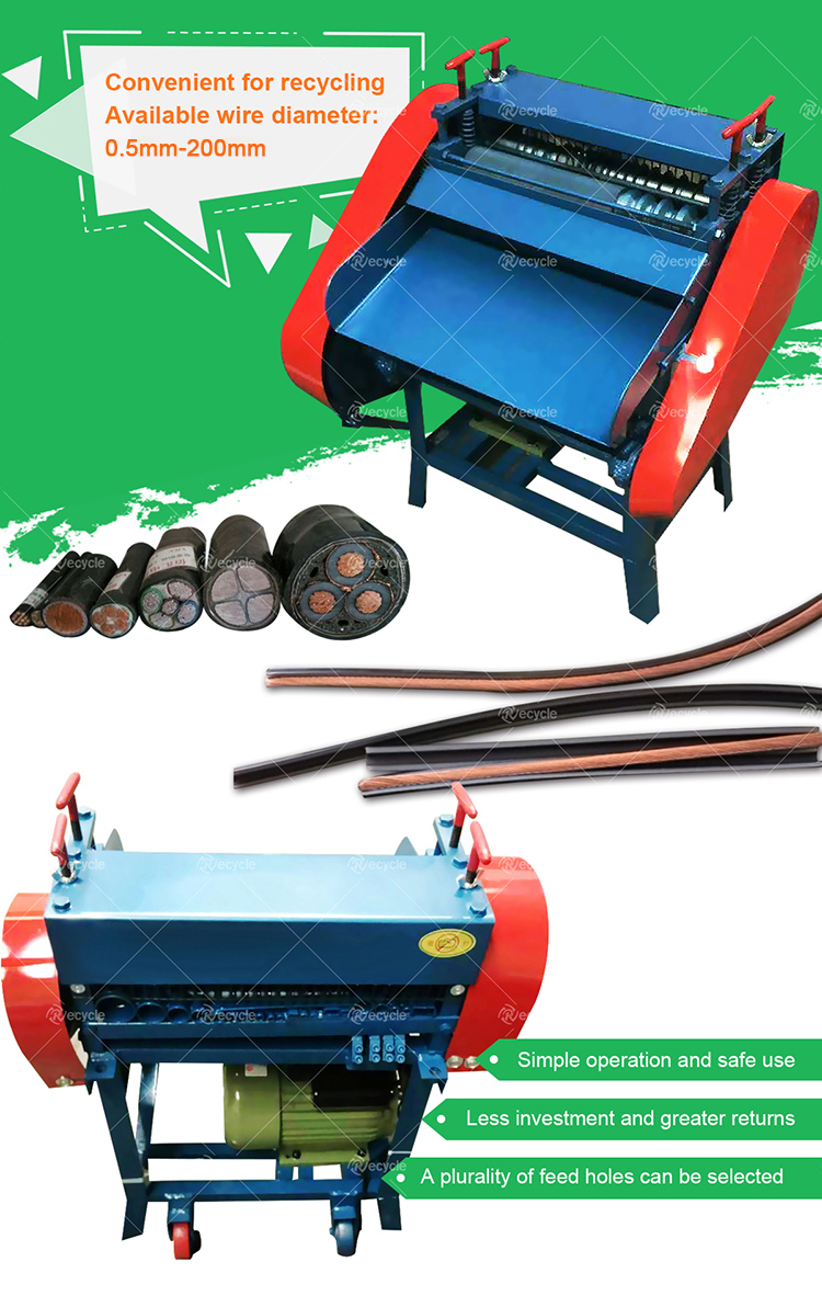 Customizable Capacity Electric Wire Stripping Machine for Scrap Cable Recycling Solution