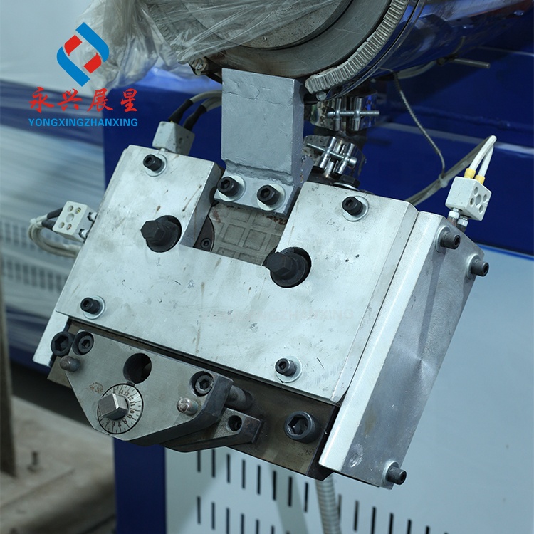 Single Screw Box Plastic PP Packing Strap Making Machine