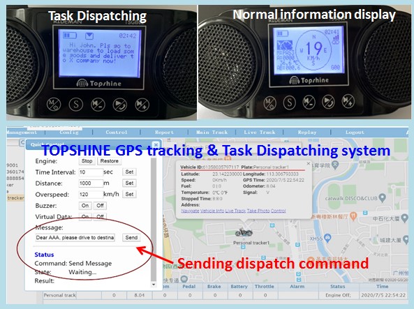 ODM Electric Bike Speedometer Bicycle Computer Accessories With WiFi Stereo Speaker