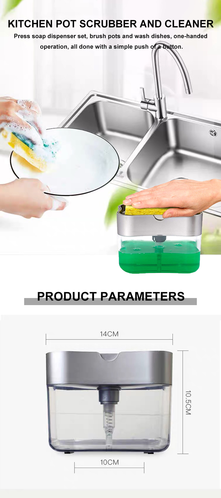 Space Saving 385ml 2in1 Foaming Liquid Soap Dispenser
