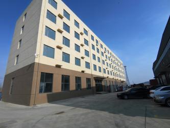 Qingdao Hongde New Material Co., Ltd