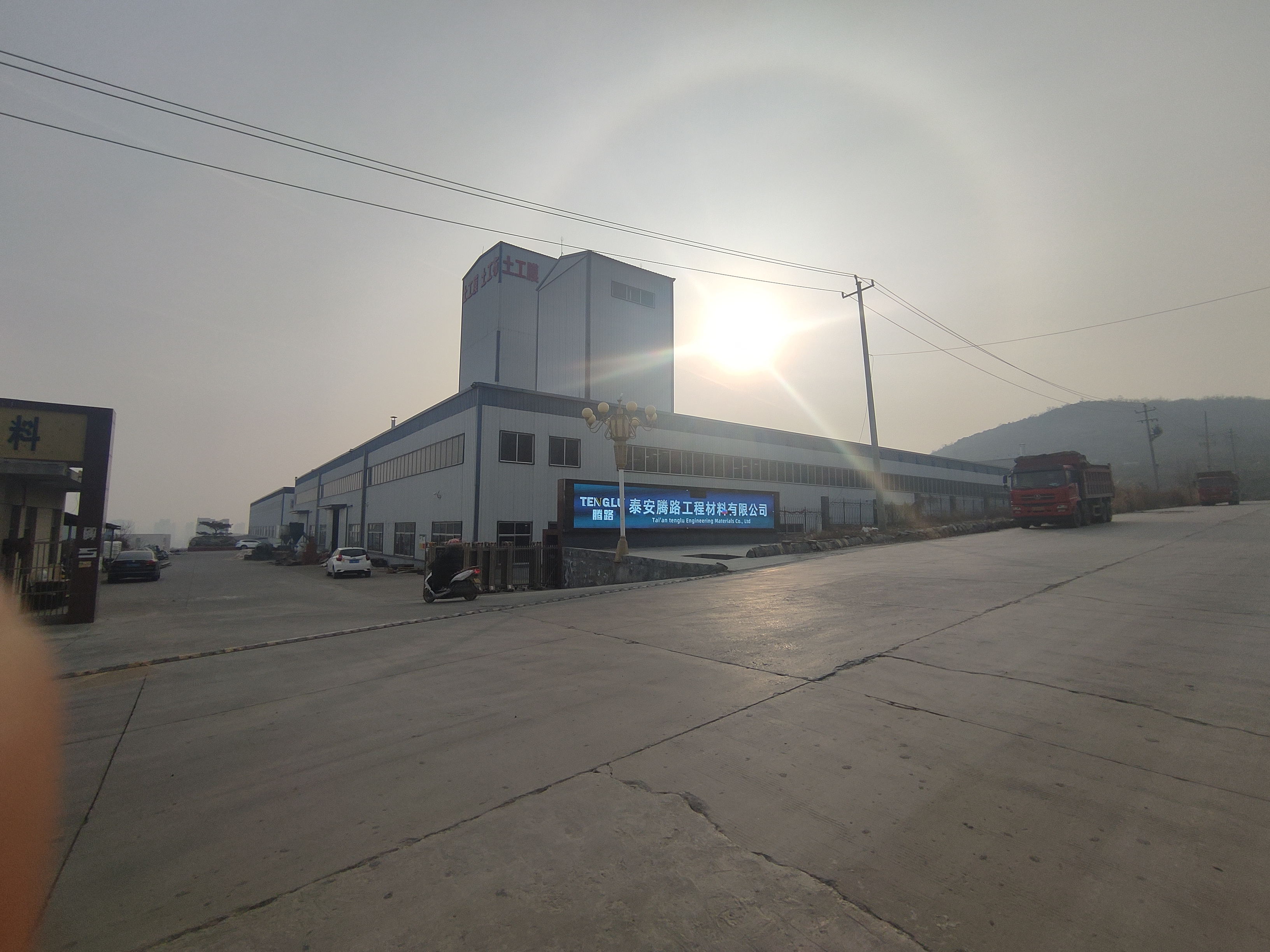 TengLu Geotextile Non-Woven Fabric for Soil Separation and Slope Protection Material