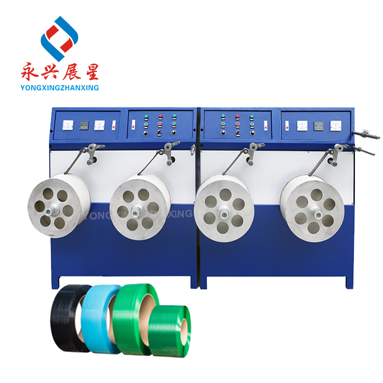 High Stability Automatic Double-station PET Strap Rewinding Machine for Manufacturing Plant