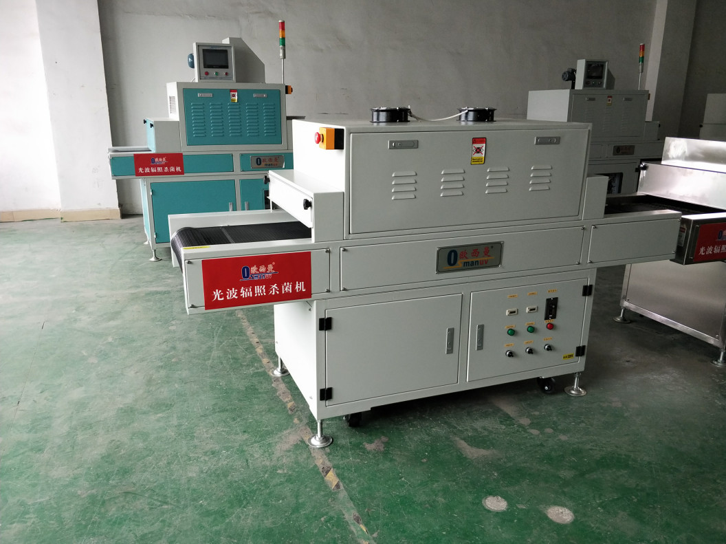 Stainless Steel Tube Light Wave UV Irradiation Machine For Medical Supplies