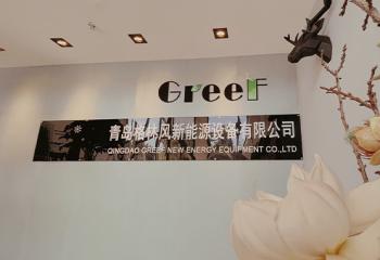 Qingdao Greef New Energy Equipment Co., Ltd