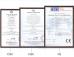 Shenzhen Jinyihe Technology Co., Ltd. Certifications