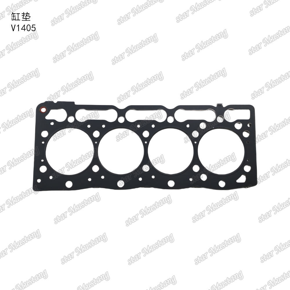 V1405 Cylinder Head Gasket Metal Suitable For Kubota Engine