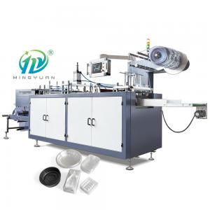 China Coffee Paper Cup Plastic Lid Thermoforming Machines 0.4-0.7Mpa on sale