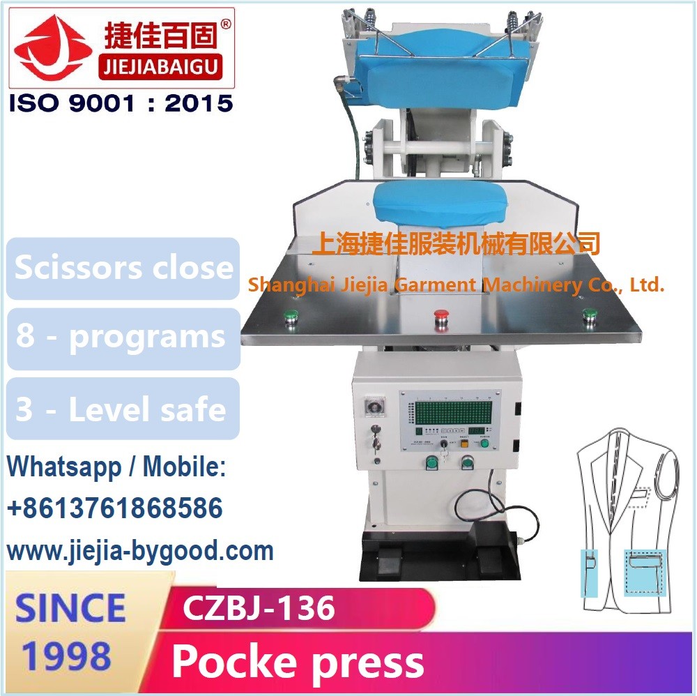 Vertical Automatic Blouse Garment Pressing Machine Aluminium Steam Press