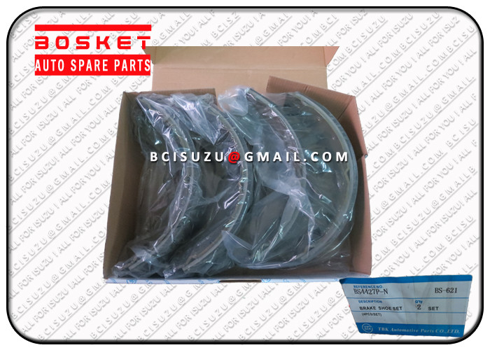 ELF 700P 4HK1 Isuzu Brake Parts Rear Brake Shoes 5878320440 5-87832044-0