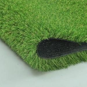 Buy cheap Multifunctional Artificial Turf Grass Practical For Kindergarten product