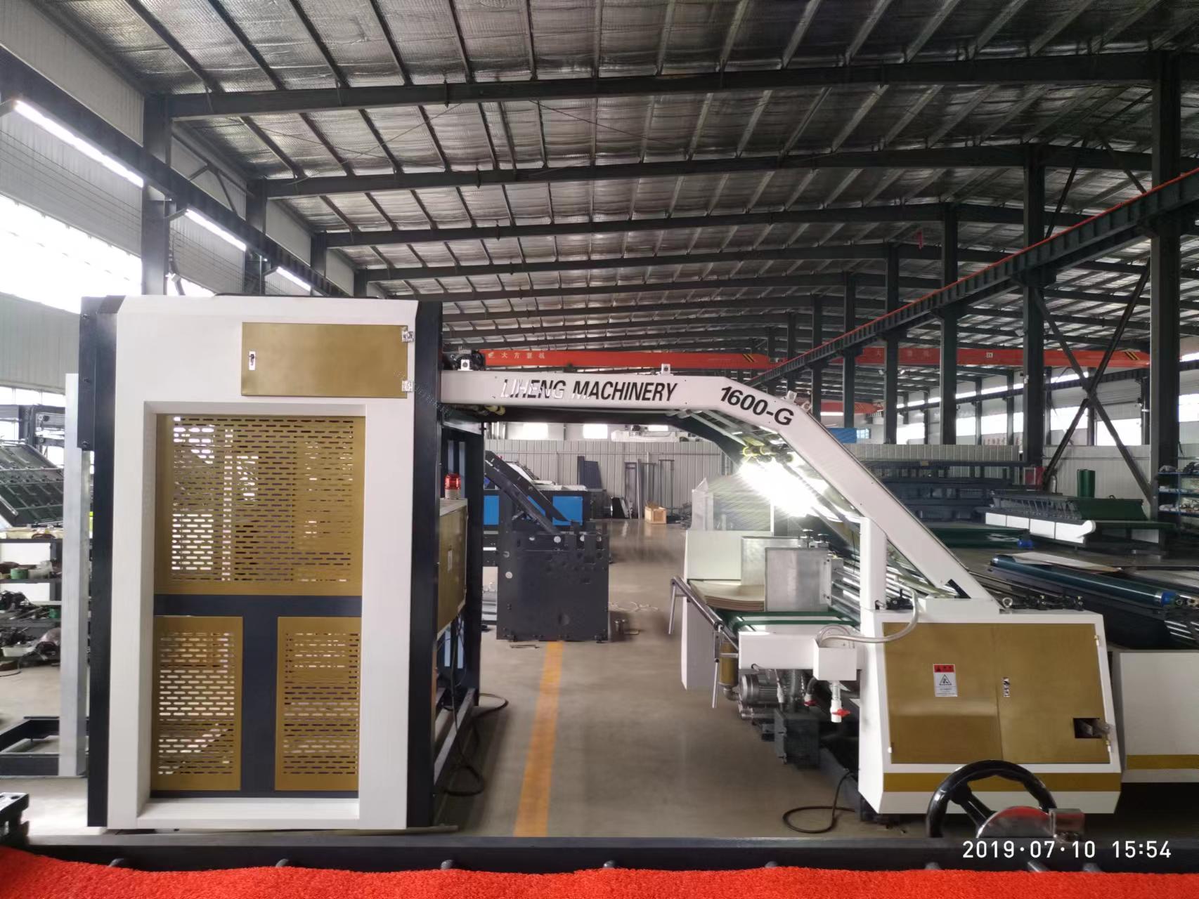 Max speed 6000sheets/h Laminating Machine for Machinery Repair Shops at Competitive