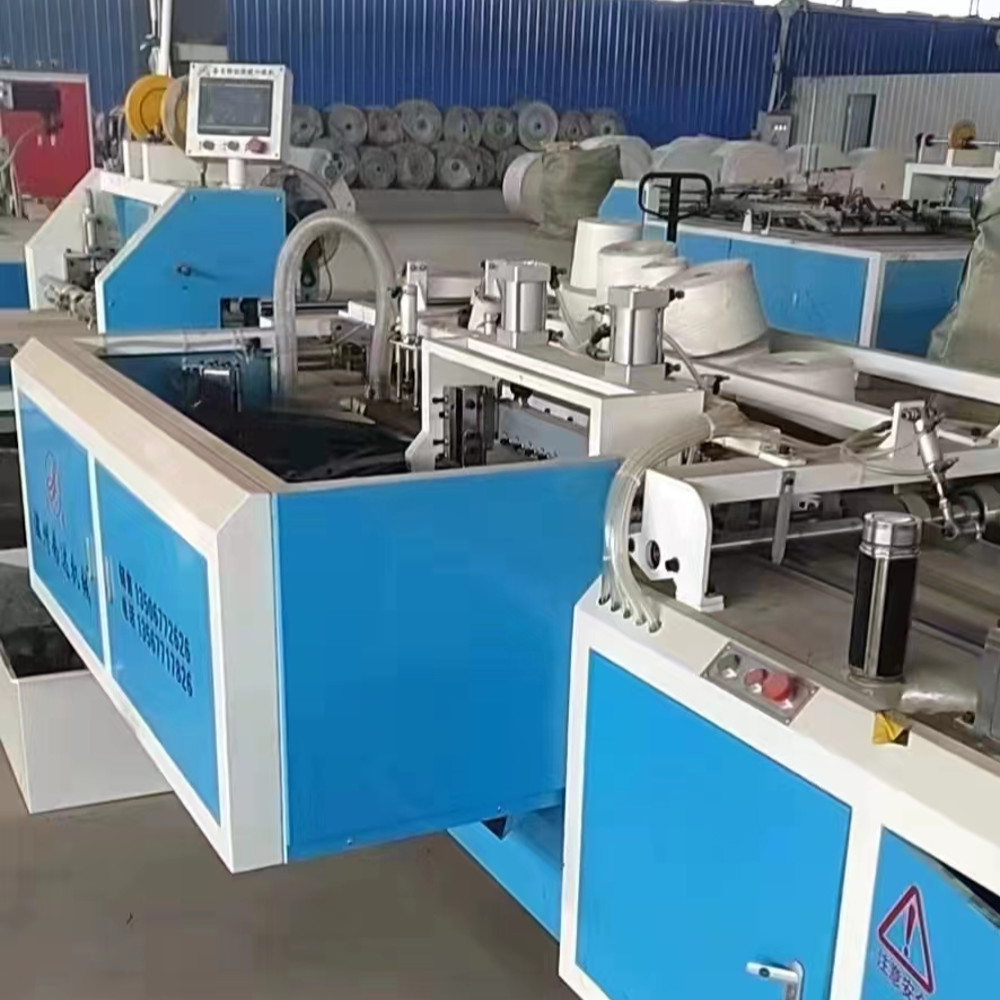 Used Cold Cut Putty Powder Cutting Folding Sewing Machine For Woven Bags