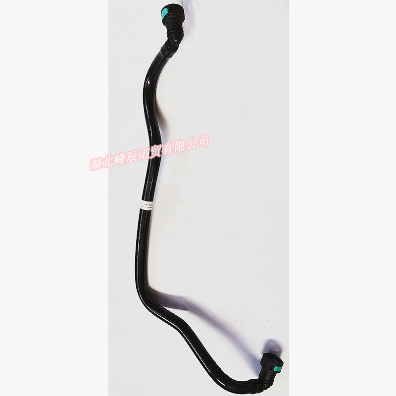 Auto Parts Used for Dongfeng/Dcec Kinland/Kingrun Cummins Engine Truck-Oil Transfer Tube C3979403