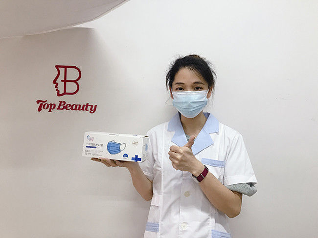 Blue Sterile Face Masks 3ply Earloop Protection Pollution Face Mask Waterproof