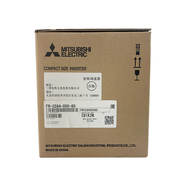 FR-CS84-160-60 FR-CS80 SERIES Three Phase 7.5KW Small High Performance Inverter