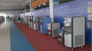 Shenzhen Oceanpower Industrial Co., Ltd.