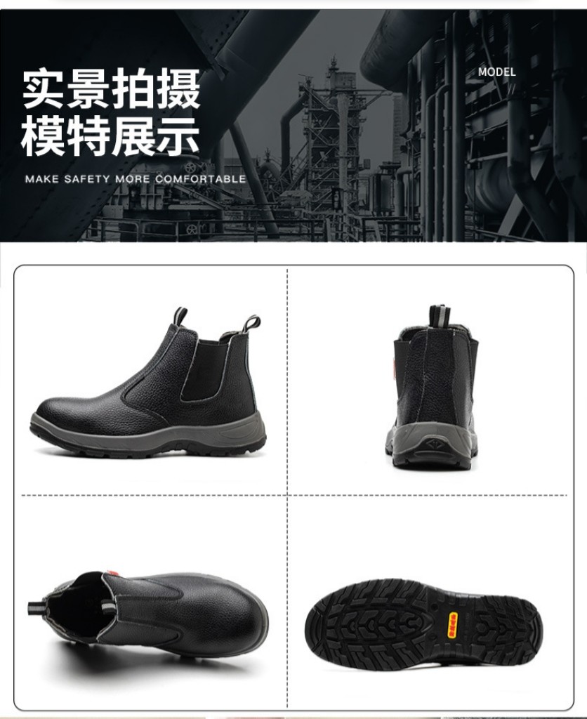 Beef Tendon Sole Work Boots With Microfiber Leather And Steel Toe