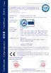 Xiamen LTMG Co., LTD Certifications