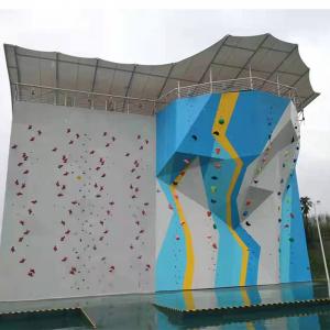 Buy cheap Mixed Color Fiberglass Rope Adult Climbing Wall For Shopping Mall product
