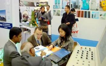 Jinan Zaiqiang New Energy Technology Company