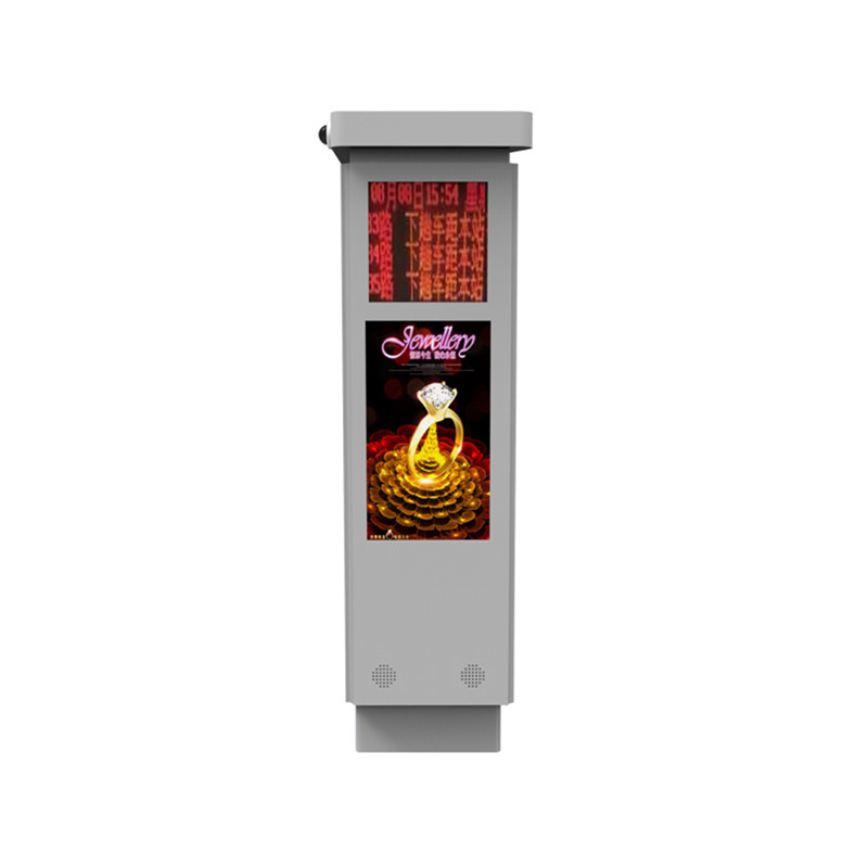 Android 2500 Nits IP65 55" Floor Standing LCD Display